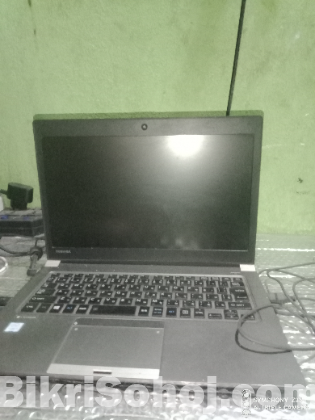 Toshiba Dynabook